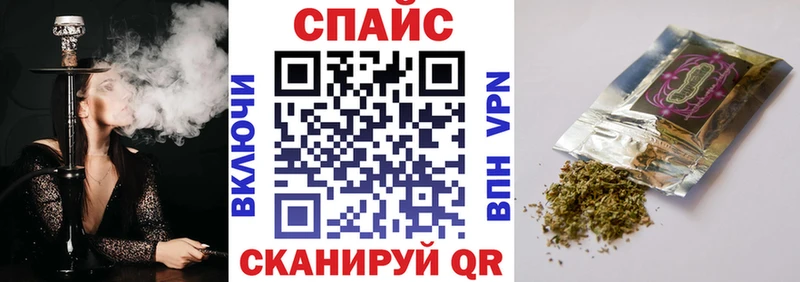 БУТИРАТ вода  Купить  Кораблино 