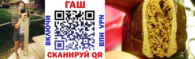 ГАШ Изолятор  Купить где  Кораблино 