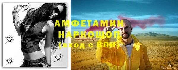 кокс Няндома