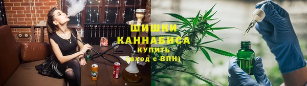 прущий лед Нягань