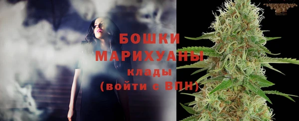 кокс Няндома