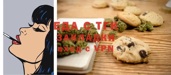 кокс Няндома