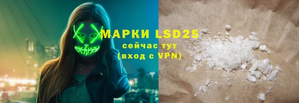 кокс Няндома