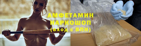 прущий лед Нягань