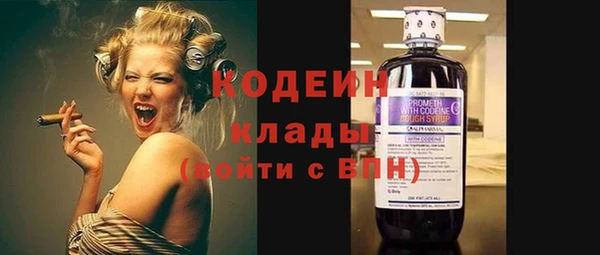 прущий лед Нягань