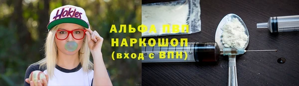 кокс Няндома