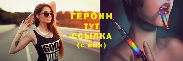 кокс Няндома