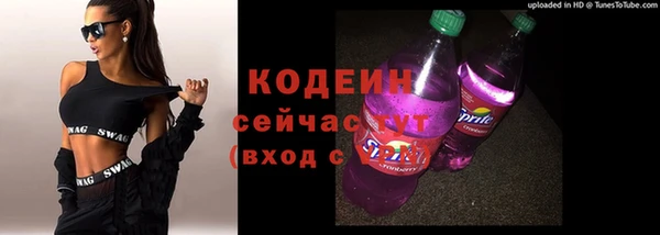 прущий лед Нягань