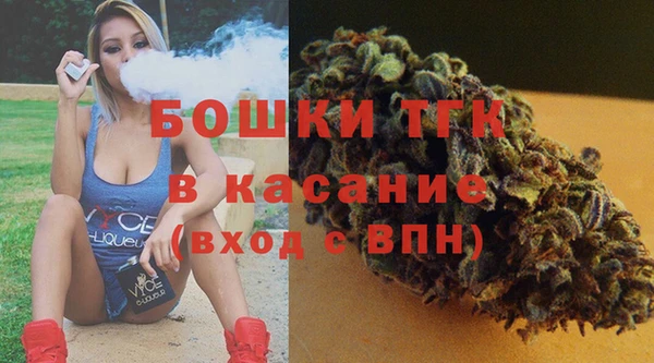 дистиллят марихуана Нязепетровск