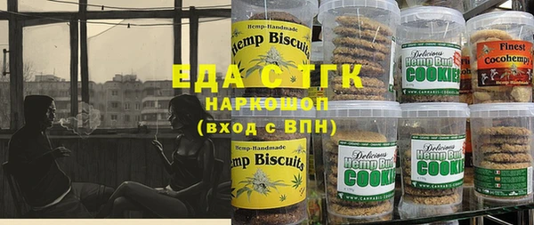 прущий лед Нягань