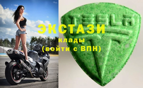 кокс Няндома