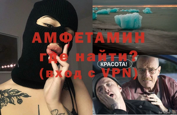 кокс Няндома