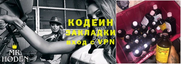 кокс Няндома