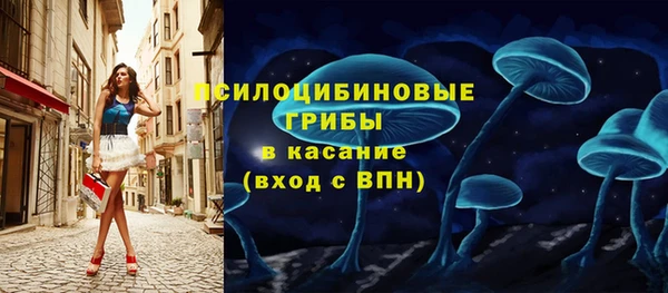 дистиллят марихуана Нязепетровск