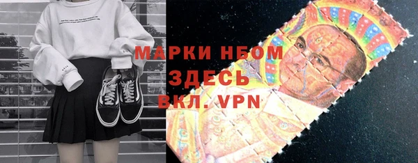 кокс Няндома