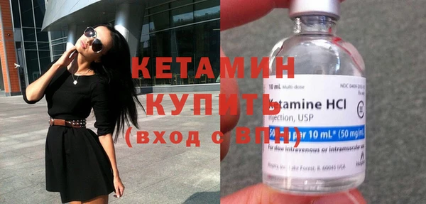 кокс Няндома
