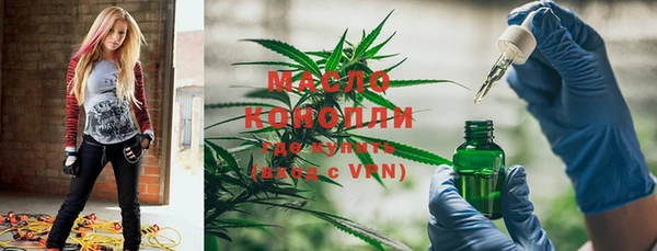 кокс Няндома