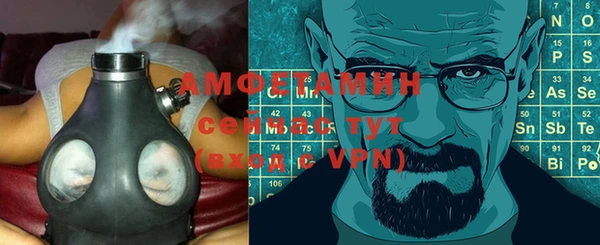 дистиллят марихуана Нязепетровск