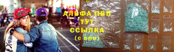 дистиллят марихуана Нязепетровск