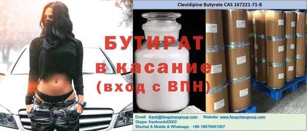 прущий лед Нягань