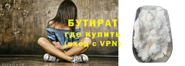 прущий лед Нягань