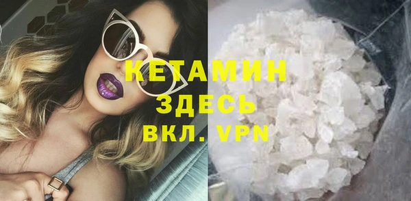 кокс Няндома