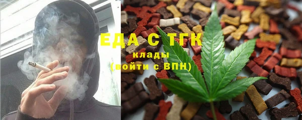 прущий лед Нягань