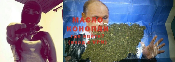 кокс Няндома