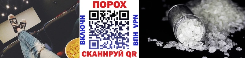 Метамфетамин Methamphetamine  Купить где  Кораблино 