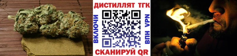 ТГК Wax  Купить закладки  Кораблино 